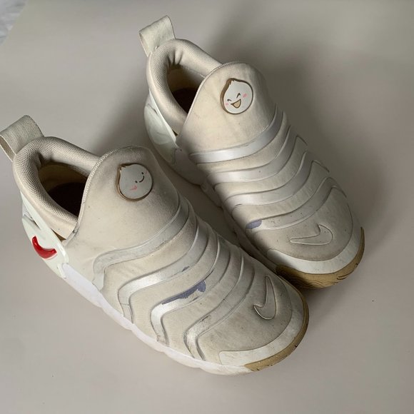 Nike Dynamo Go Flyease SE 1 - Picture 1 of 5